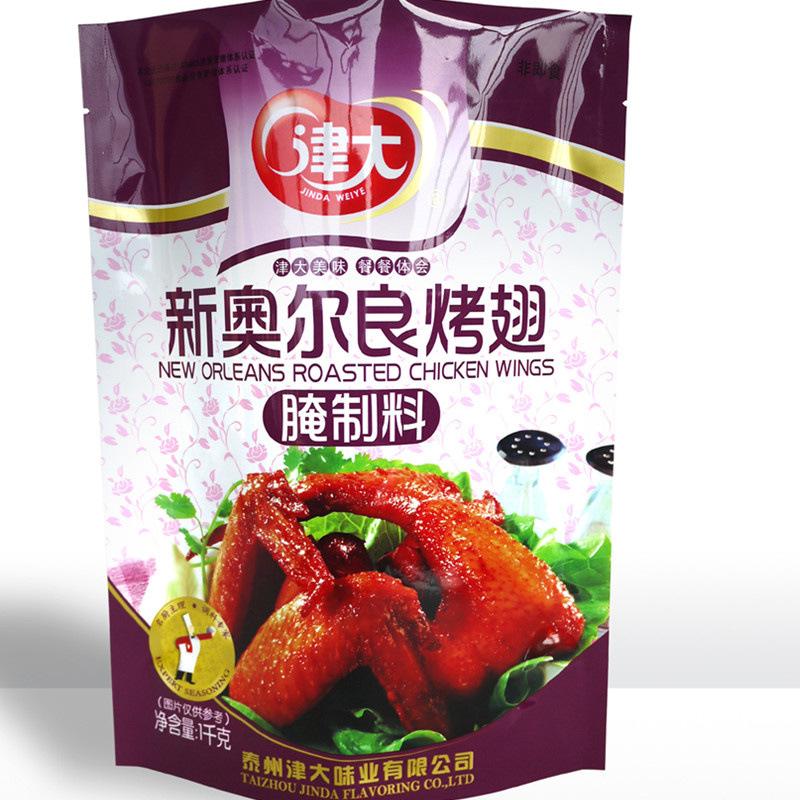 6_副本.jpg