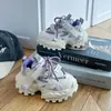 Zapatos de papá con suela gruesa para niños, nuevo modelo de otoño, zapatillas deportivas casuales para niñas, zapatos para niños con suela suave antideslizante, zapatos ligeros versátiles para niños