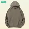 Sudadera con capucha pesada de rizo grande de 500g Hombros caídos holgados para hombre y mujer Pareja Talla grande Color liso Chaqueta casual tipo pullover