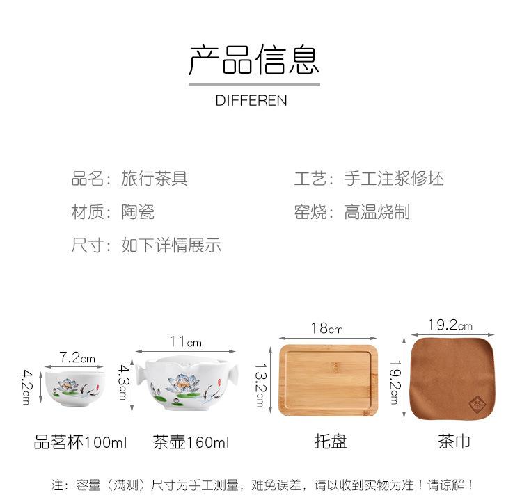 一壶两杯 (2).jpg