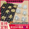 Molde de Primavera Fu Lu Shou Fu Fu Fu Massa DIY Molde de Bolo Ferramenta de Confeitaria Plástico Artificial Molde para Pão no Vapor
