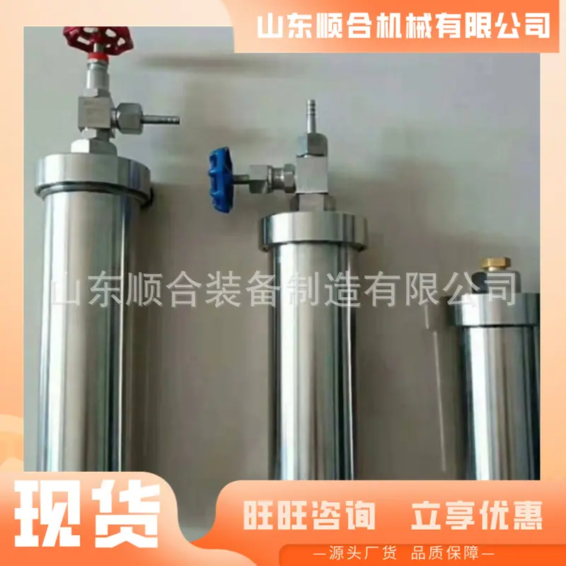 微信截图_20250815110531