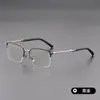 Óculos de Designer com Armação Quadrada de Nicho SMH2337 Óculos Elegantes com Armação de Titânio Óculos Danyang Podem Ser Equipados com Lentes Atacado