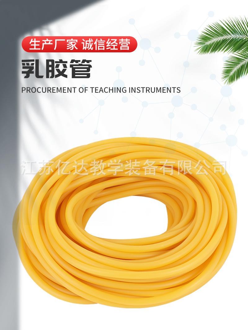 详情页_03.png