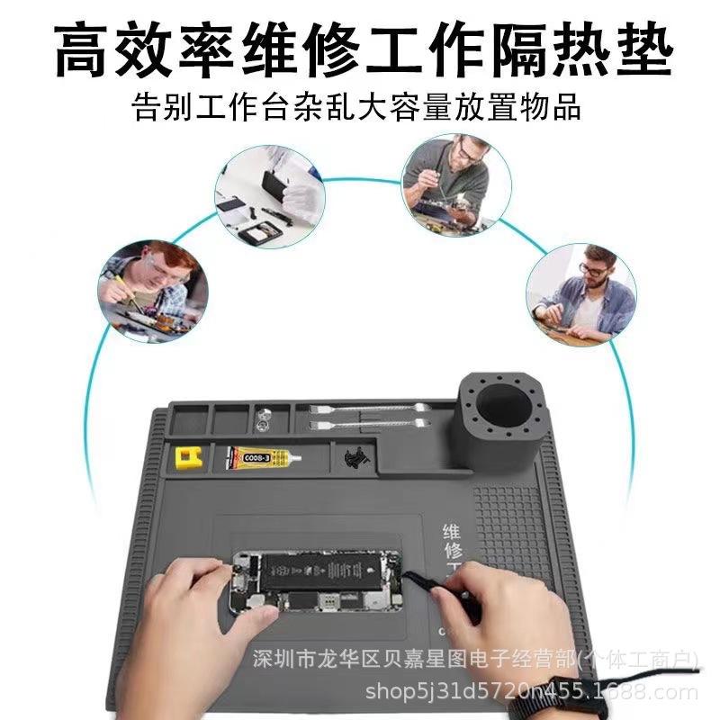 微信图片_20231113200115