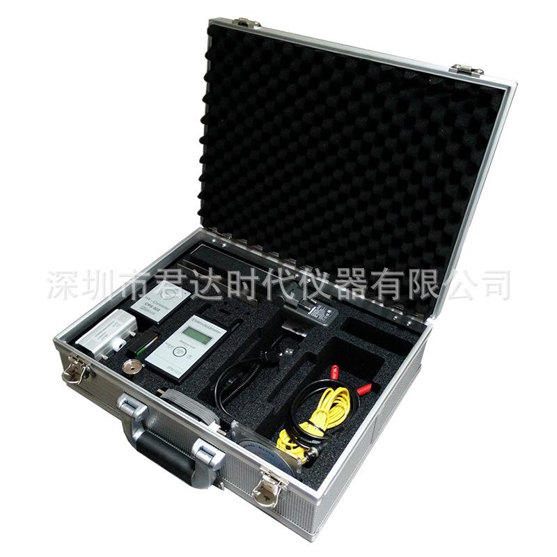 EFM-023-AKC