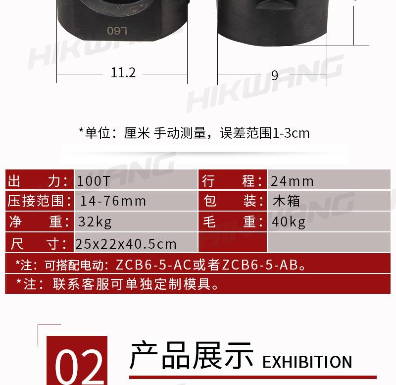 co-100s_05