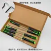 Venta Caliente Transfronteriza Dropshipping 10 Piezas/8 Piezas/4 Piezas Gancho Extractor de Retenes Herramienta para Instalar Retenes Extractor de Anillos de Sello
