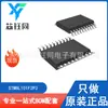 Nuevo MCU Original ST/STI de 8 bits STM8L101F2P3 Paquete TSSOP-20