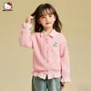 Cardigan Suéter Retro Elegante de Primavera para Niñas, Nuevo Modelo 2026 para Niños Mayores, Moda de Punto Falso de Dos Piezas
