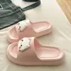 Nuevas Sandalias Ligeras de EVA para el Hogar y Interiores de Suela Gruesa para Mujer Verano 2026 para Dormitorios de Estudiantes