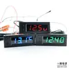 Reloj de coche tres en uno termómetro luminoso voltímetro alta precisión módulo de reloj LED electrónico rx8025