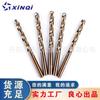 Juego de Brocas Helicoidales Xinqi M35 con Cobalto Alto Cobalto Broca Helicoidal para Placa de Acero Broca Helicoidal Rectificada Completamente Broca para Acero Inoxidable