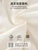 Mameleco de algodón engrosado de invierno de 150 g para bebé, cálido y acolchado, mameluco de invierno para bebé, ropa de algodón puro, traje para gatear de bebé
