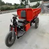 Especializados en la Producción de Triciclos Mineros, Triciclos Eléctricos para Minas, Volquetes de Cuatro Ruedas de Alta Resistencia y Vehículos de Seguridad para Minas