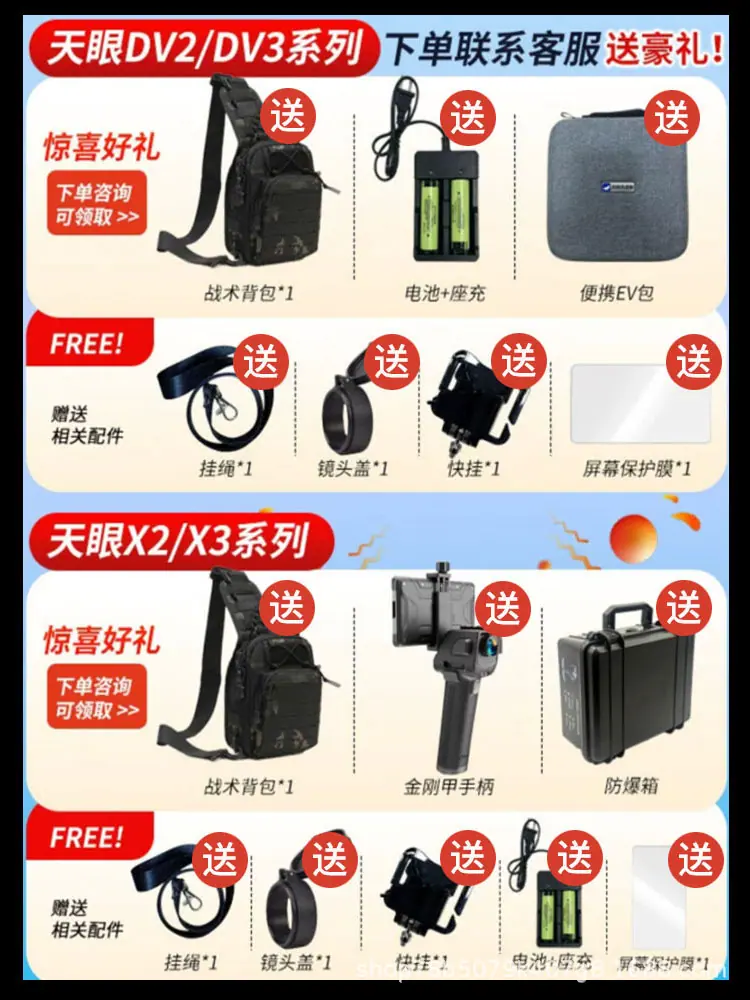 加3.jpg