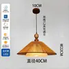 Candelabro de pétalos con diseño de arte de perlas, pequeño candelabro decorativo en estilo de lujo ligero francés, luz ambiental para mesita de noche de dormitorio, hierro
