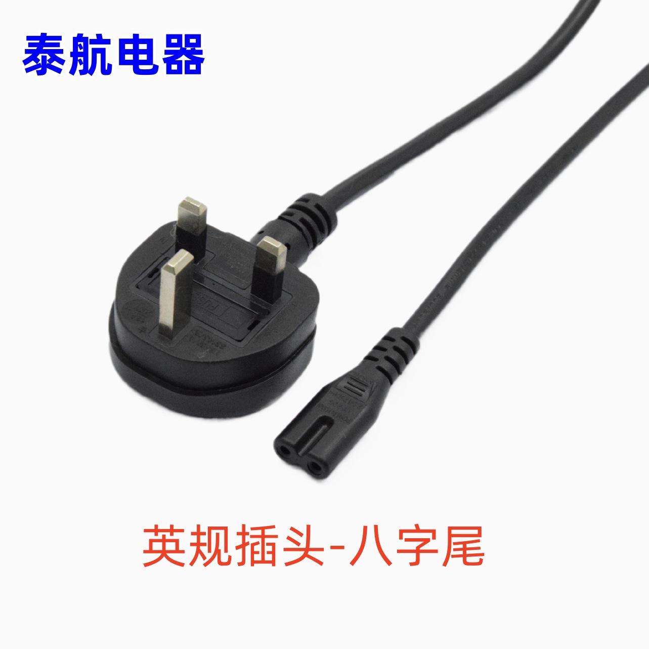 微信图片_20240105092911