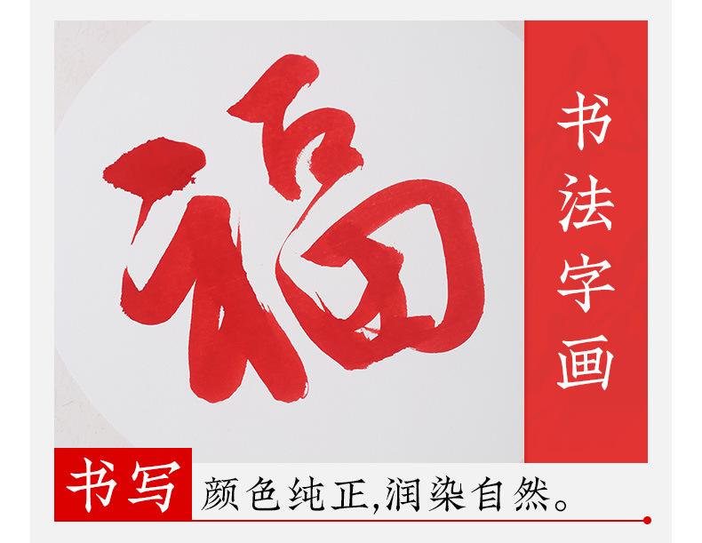 详情_05