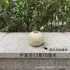 Lámpara de bambú estilo boutique, hecha a mano, para el hogar, estilo retro, zen, para ocio, con portalámparas.