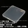 Caja de Plástico Transparente Cuadrada de PP Caja Vacía para Artículos Pequeños Botones Equipo de Pesca Empaque de Papelería Caja de Almacenamiento para Joyería Caja para Tapones para los Oídos