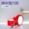 Lámpara de 1.5 mm con Cinta Adhesiva Acrílica de Doble Cara, Cinta Adhesiva Acrílica Transparente de Doble Cara, Pegamento Mágico, Resistente al Agua y a Altas Temperaturas