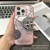 Stone Island es Adecuado para Apple 17Pro Marca de Moda Estilo Europeo y Americano Fundas para Teléfono 16/15Promax 13/12Pro Moda 14