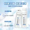 Spray de Hielo Muscular Deportivo Personalizado, Dolor Muscular por Esguince Deportivo, Spray Frío Calmante para Deporte Fitness Procesamiento OEM
