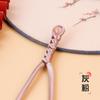 Botón Cheongsam, botón de estilo nacional, botón trenzado con cuentas de jade, nuevo botón chino tejido a mano, accesorios de decoración Hanfu vintage