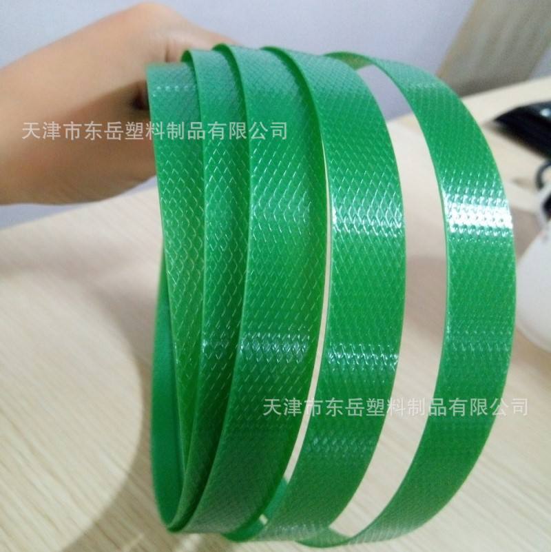 U236d1555827542a6ac3156d53220e