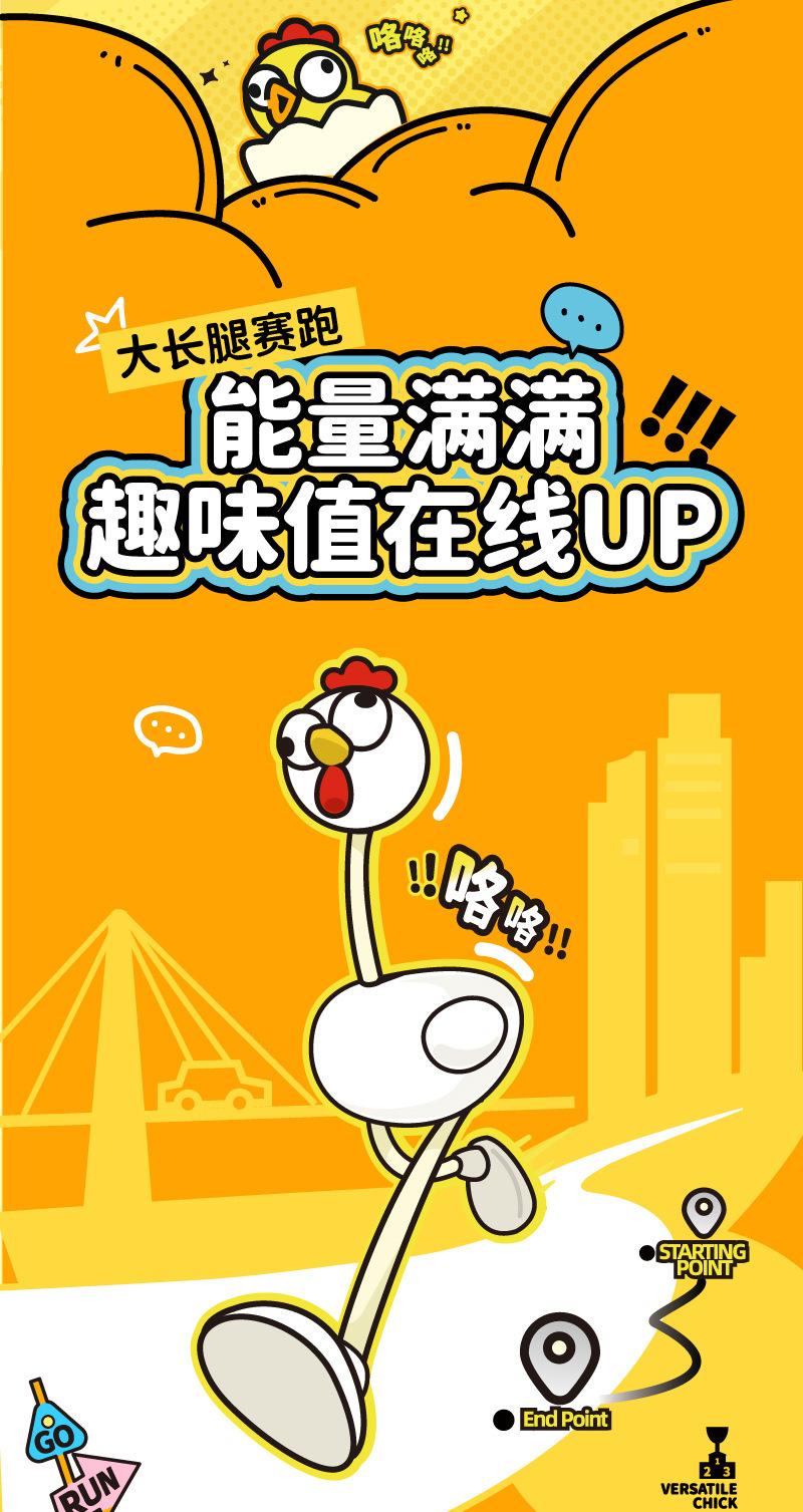 画板-1_09.jpg