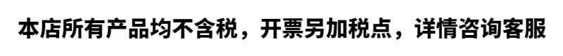 手表