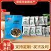 Sopa instantánea de gofre sopa de algas alimento instantáneo sabor a alga aumentando sopa de miso 50g(10 bolsas pequeñas