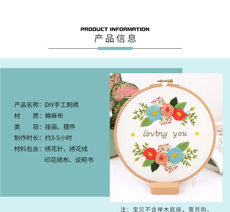 详情_02.jpg
