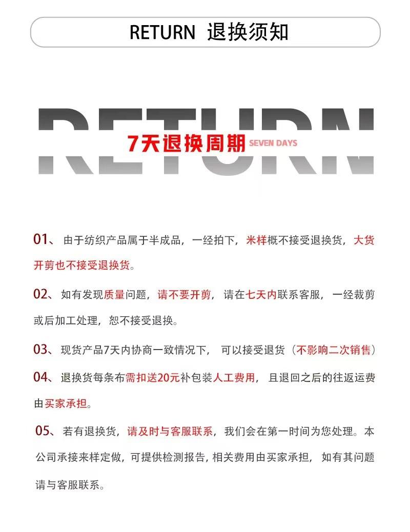 微信图片_20230517012357