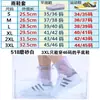 Cubrezapatos de lluvia impermeables, antideslizantes, engrosados y duraderos, fáciles de poner y quitar, diseño unisex, adecuados para senderismo al aire libre en clima lluvioso, disponibles al por mayor