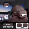 Adecuado para Caja de Pañuelos para Coche Fang Cheng Bao Titanium 3/Titanium 5/Titanium 8/Titanium 7, Accesorios Interiores para Colgar en el Asiento del Coche