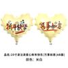 2026 Celebridade da Internet Xiaohongshu Véspera de Ano Novo Onda de Balões Balão em Forma de Coração Ano Novo Balão de Texto Personalizável para Montagem de Barraca e Soltura de Balões