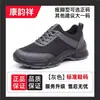 Nuevos zapatos deportivos para hombre de primavera y otoño para correr y caminar, transpirables, cómodos, antideslizantes, resistentes al desgaste, casuales, no cansan ni asfixian los pies