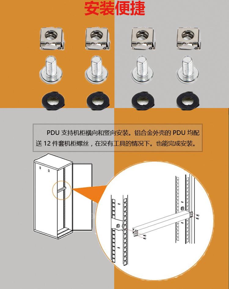 详情750第13张.jpg