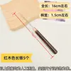 Punzón de Aguja Antiguo para Reparación de Zapatos, Punzón con Mango de Madera, Herramienta Punzón para Zapatos de Cuero, Perforación y Reparación de Zapatos Hecho a Mano, Aguja de Punzón Recta Extra Fina