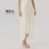 Pantalones Deportivos de Yoga Rectos de Cintura Alta de Color Sólido para Mujer con Abertura Fluida, Pantalones de Yoga Sueltos Adelgazantes Casuales para Correr, Baile