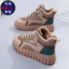 Zapatos de Mujer Nuevos Zapatos de Algodón 2026 Invierno Acolchados con Terciopelo Calidez Doble Zapatos de Algodón Moda Botas Deportivas de Caña Alta Zapatos Casuales