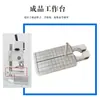Acessórios para Máquina Pequena de Hot Stamping Manual: Suporte de Hot Stamping, Deslizador de Posicionamento, Almofada de Silicone, Haste de Condução de Calor, Bancada para Produto Acabado