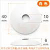 Cubierta de Arco para OVNI Mesa de Bandeja Lámpara de Mesa Lámpara de Pared Cubierta Metálica Cubierta con Forma de Arco Soporte de Clip de Resorte de Dos Puntas Tres Puntas Base del Cabezal de la Lámpara