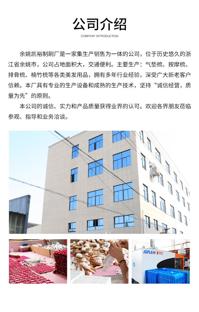 详情18_02