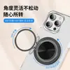 Soporte Magnético Giratorio de 360 Grados para Teléfono con Patrón de CD Plegable de Aleación de Aluminio, Soporte de Anillo de Carga Inalámbrica, Multifuncional y Universal