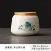 Bote de cerámica de alta gama Fengling para té con tapa de bambú, sellado y a prueba de humedad, bote decorativo para el hogar estilo chino para almacenar té del juego de té kung fu