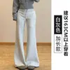 Calça Jogger Flare Meilade Lulu para Mulheres, Nova Outono 2025, Cintura Alta, Caimento Fluido, Emagrecedora, Calça Casual Bootcut