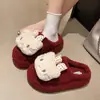 Lindas zapatillas de algodón para mujer con forma de gato, de felpa suave y suela blanda, para uso en casa, nuevas zapatillas de algodón antideslizantes para exteriores, otoño e invierno 2026